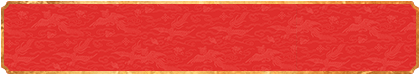 加拿大免费预测,加拿大pc在线预测,最新预测结果,加拿大预测网